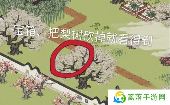 《江南百景图》丽娘府宅宝箱钥匙位置介绍